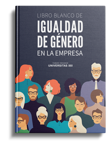 premio